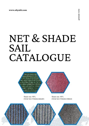Net and Shade Sail Sourcing Guide cover